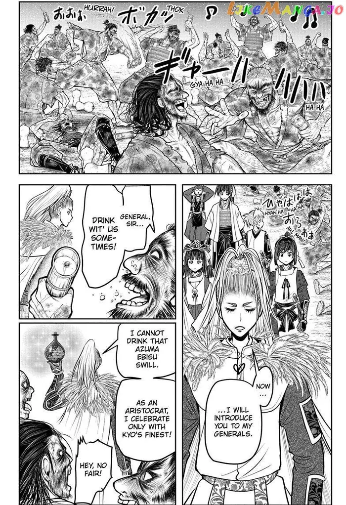 The Elusive Samurai Chapter 120 image 13_optimized